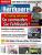 PCGH 12/2016 #194: Magazin Titel