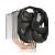 Silentiumpc Fortis 3 HE1425 v2 1 