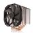 Silentiumpc Fortis 3 HE1425 v2 2 