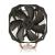Silentiumpc Fortis 3 HE1425 v2 3 