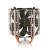 Silentiumpc Fortis 3 HE1425 v2 4 