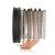 Silentiumpc Fortis 3 HE1425 v2 6