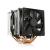 Silentiumpc Grandis 2 XE1436 1
