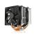Silentiumpc Grandis 2 XE1436 2