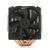 Silentiumpc Grandis 2 XE1436 3