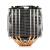 Silentiumpc Grandis 2 XE1436 4