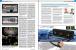PCGH 12/2016 #194: Spiele Software 03
