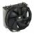 Thermalright True Spirit 140 Direct: Abgespeckter CPU-Kühler zum günstigeren Preis (1)