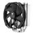 Thermalright True Spirit 140 Direct: Abgespeckter CPU-Kühler zum günstigeren Preis (2)