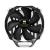Thermalright True Spirit 140 Direct: Abgespeckter CPU-Kühler zum günstigeren Preis (3)