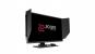 Benq Zowie XL2540: 240 Hertz auf 24,5 Zoll noch 2016 (2)