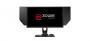 Benq Zowie XL2540: 240 Hertz auf 24,5 Zoll noch 2016 (3)