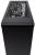 Corsair Carbide 270R 16 