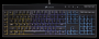 Corsair Harpoon K55 RGB (51)