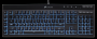 Corsair Harpoon K55 RGB (58)