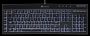 Corsair Harpoon K55 RGB (61)