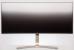 Curved-Monitor LG 38UC99-W im Test bei Prad.de