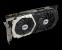 MSI Geforce GTX 1070 Quick Silver 8G im schlichteren Design (1)
