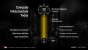Präsentation zu Radeon Instinct (10)