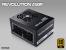 Neues Netzteil Revolution SFX von Enermax (4)