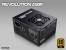Neues Netzteil Revolution SFX von Enermax (1)