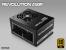 Neues Netzteil Revolution SFX von Enermax (9)