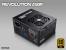 Neues Netzteil Revolution SFX von Enermax (7)