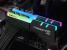 G.Skill Trident Z RGB: DDR4-RAM mit Regenbogenbeleuchtung angekündigt. (3)