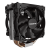 Gigabyte XTC700: Neuer Luftkühler XTC700 mit RGB-Beleuchtung (2)