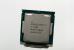 Intel Core i7 7700K Retail