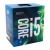 Neue Retailverpackung für den Intel Core i5 der siebten Generation (Kaby Lake)
