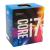 Neue Retailverpackung für den Intel Core i7 der siebten Generation (Kaby Lake)