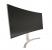 LG 38UC99-W: Ultrawide-Nonplusultra in 38 Zoll