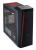 Masterbox 5t - ein Neues Gaming-Gehäuse von Cooler Master (4)
