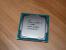 Update vom 1.1.2017: Kaby Lake ist da (1)