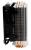 Cooler Master Hyper 212 LED (2)