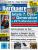 PCGH #196 (02- 2017): Cover DVD plus