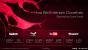 Radeon Software ReLive: AMD-Präsentation (56)