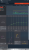 Radeon Software Crimson ReLive: Wattman mit Radeon R9 Nano (ganz unten: Chill)