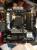 AB350M Pro4 01