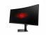 Omen X 35: HPs erstes G-Sync-LCD hat ein gebogenes VA-Panel (2)