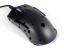 Cooler Master Mastermouse S und Pro L (9)