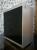 Update Januar 2017: PC von Watertouch