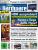 PCGH #197 (03-17): Cover DVD