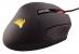 Corsair Scimitar Pro RGB gelb (oben)