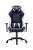 Tesoro Zone Balance: Ein günstiger und bequemer Gaming-Chair-Debütant? (1)