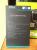 Z270M ITX ac 02