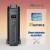 Airtop-G (1)