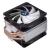 Arctic i32 Plus (3)