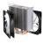Arctic i32 Plus (4)